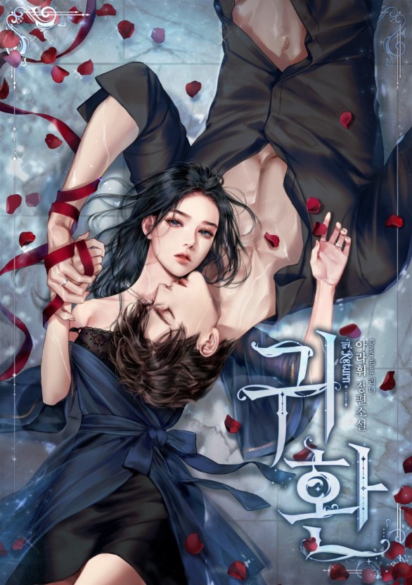 蜜芽宝贝官网